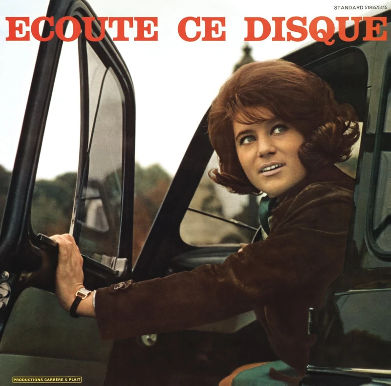 Écoute Ce Disque [VINYL]