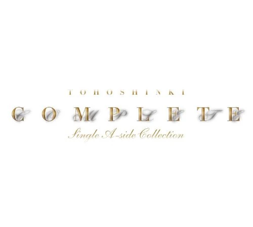 Complete -Single A-Side Collection-