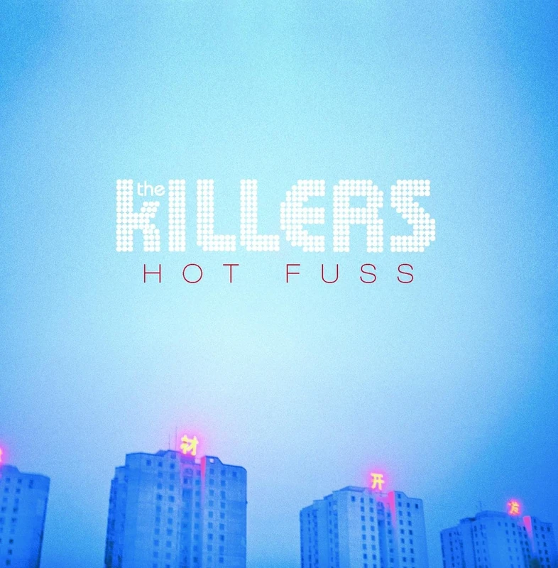 Hot Fuss (Deluxe Edition) - Digital Pop Music Download - Image 1