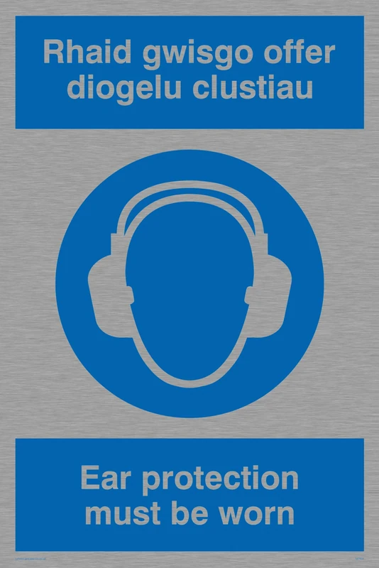 Viking Signs MP934-A4P-MS "Rhaid Gwisgo Offer Diogelo Clustiau/Ear Protection Must Be Worn" Sign, Marine Grade Stainless Steel, 300 mm H x 200 mm W