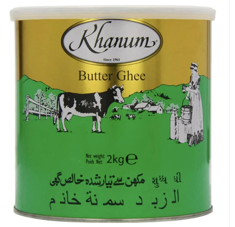 Khanum Ghee Made From Clarified Butter, 2 Kg