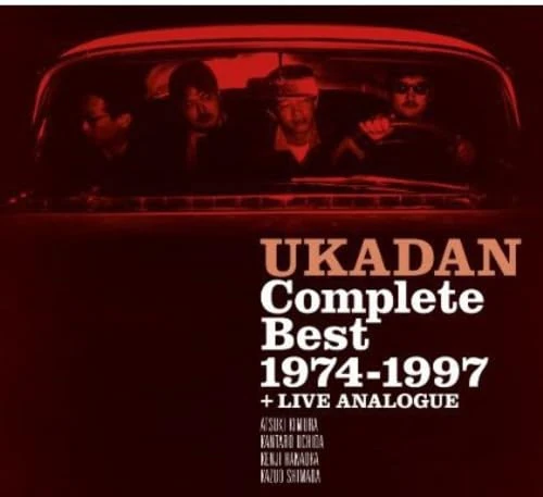 Complete Best 1974-97 + Live Analog