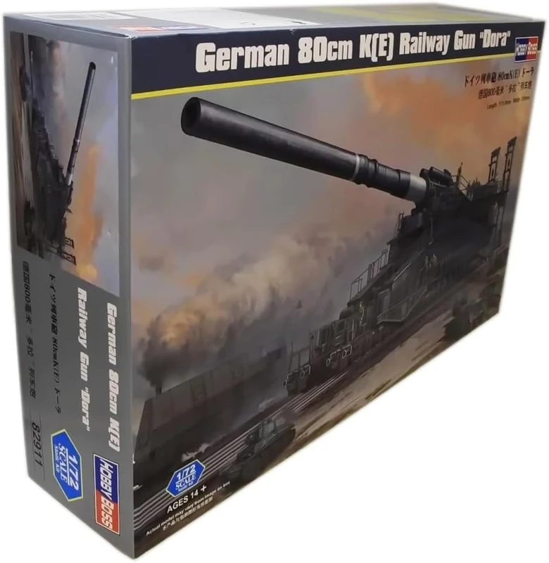 Hobbyboss 82911" German KE Railway Gun Dora Plastic Model Kit, Brown, 1:72 Scale - Image 1