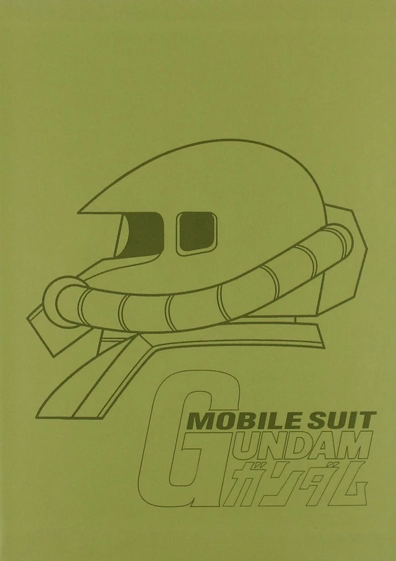 Mobile Suit Gundam Box #02 (5 Dvd)