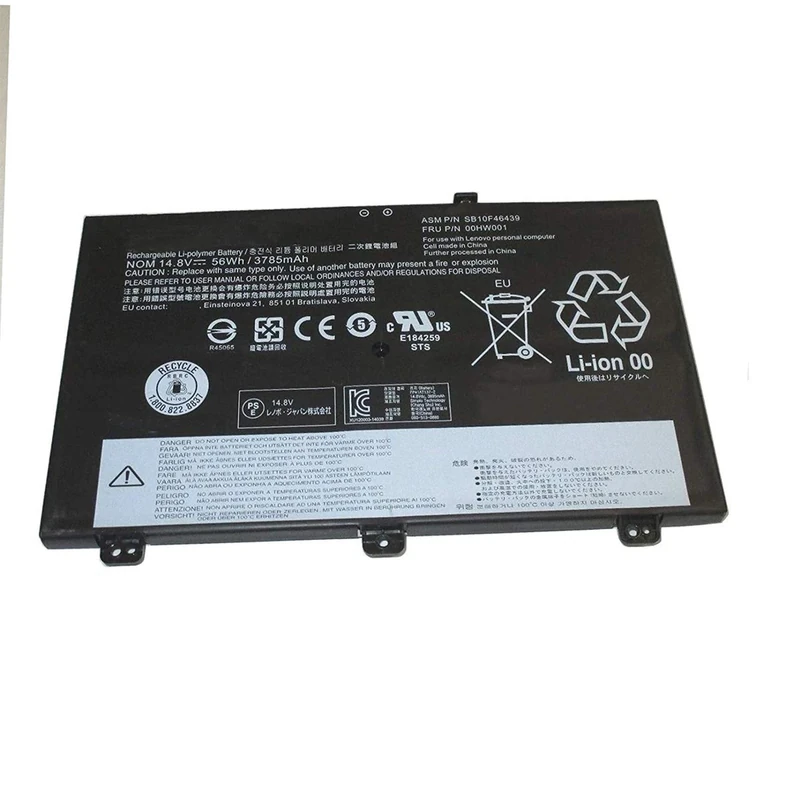 amsahr 00HW001-02 Replacement Battery for LENOVO 00HW001, ThinkPad S3 Yoga Series, S3 Yoga 14 Series, Yoga 14 Series ()