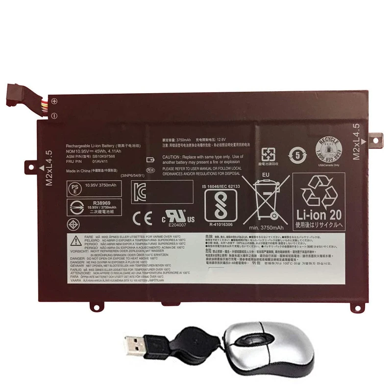 amsahr 01AV411-05 Replacement Battery for LENOVO 01AV411, ThinkPad E470(20H1A02YCD), E470(20H1001QCD) - Includes Mini Optical Mouse ()