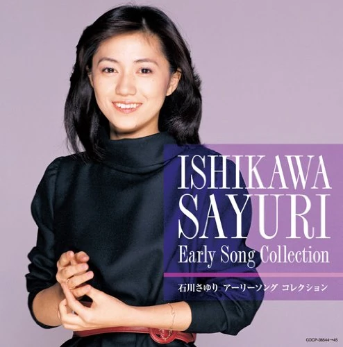 (Kettei Ban) Sayuri Ishikawa Early Song Collection (1973 - 1989) - Image 1