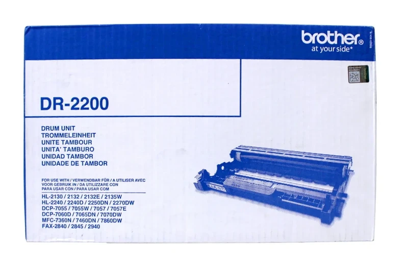Brother DR-2200 Drum Unit, Brother Genuine Supplies