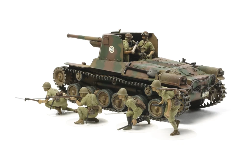 Tamiya 1:35 Japanese Type 1 Tank Kit with 6 Figures - 300035331