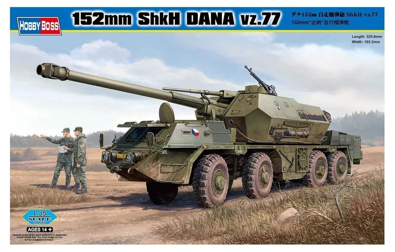 Hobbyboss 1:35 Scale 152mm ShkH DANA vz 77" Model Kit (Grey) - Image 1