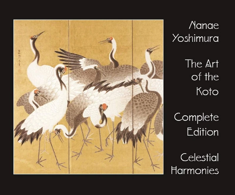 The Art Of The Koto: Complete Edition