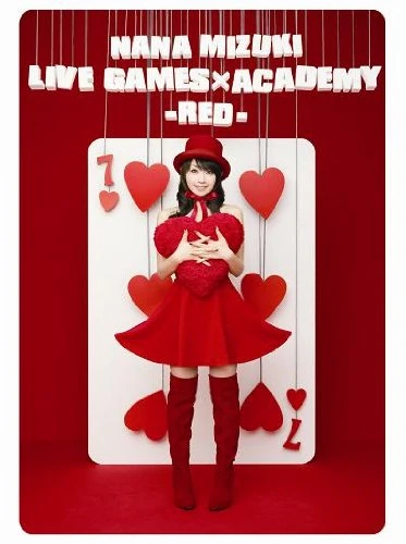 NANA MIZUKI LIVE GAMES~ACADEMY-RED- [DVD] - Image 1