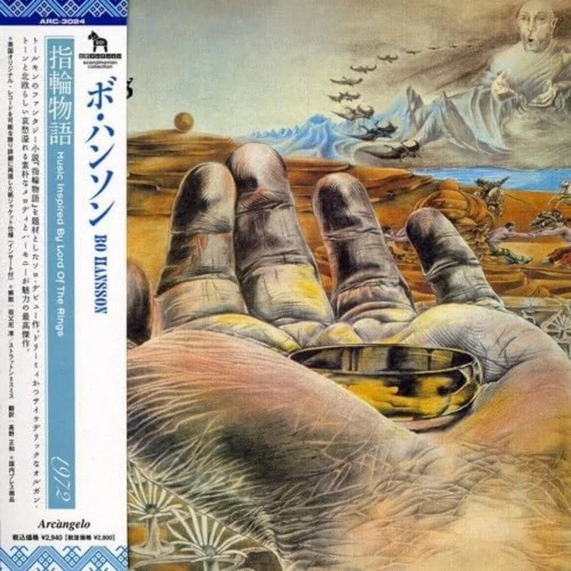 Music Inspired By Lord Of The - Image 1