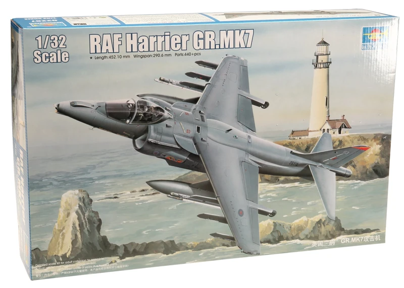 Trumpeter 1: 32 - Bae Harrier GR.7