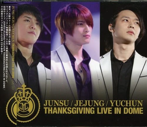 Thanksgiving Live in Dome Live CD - Image 1