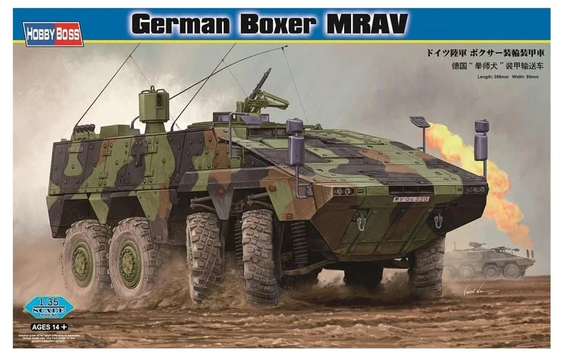 Hobbyboss 1:35 Scale German Boxer MAPV Assembly Kit
