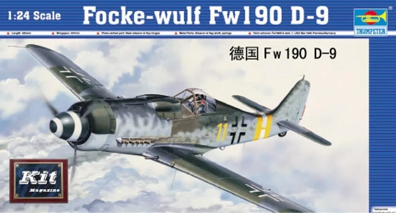 Trumpeter 1:24 - Focke Wulf Fw 190D-9