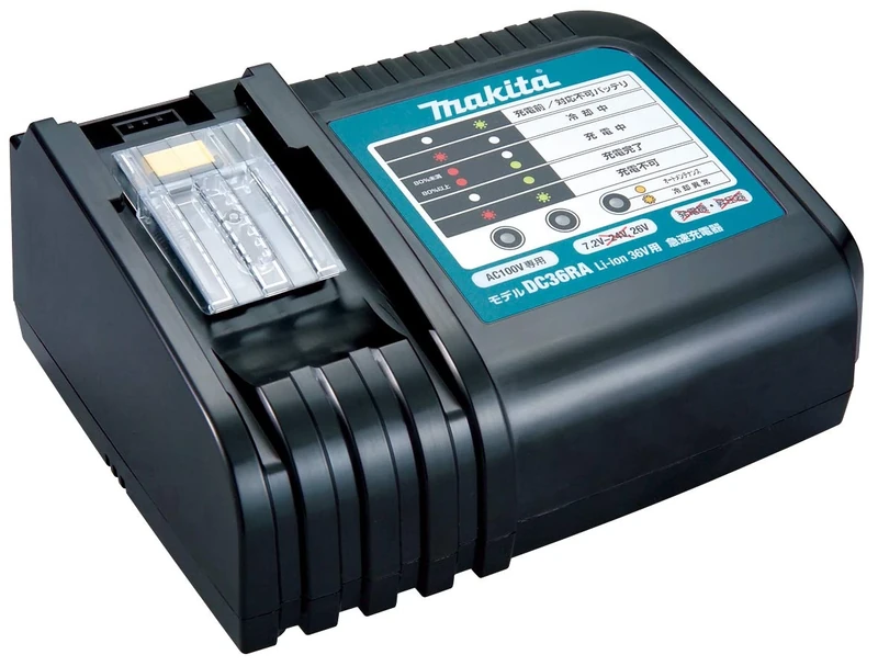 Makita DC36RA 36V Li-ion Battery Charger