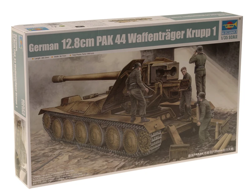 Trumpeter 1:35 - German 12.8cm PaK 44 Waffentrager Krupp 1