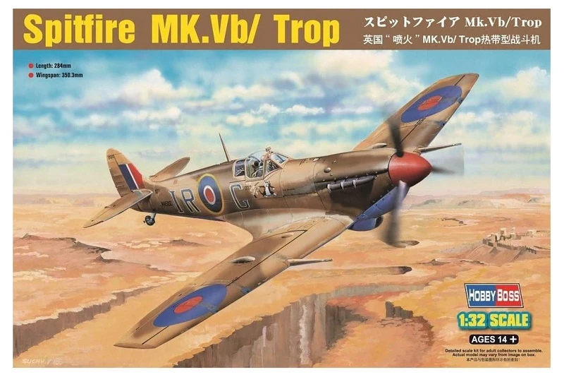 Hobbyboss 1:32 Scale Spitfire MK.Vb/Trop Assembly Kit