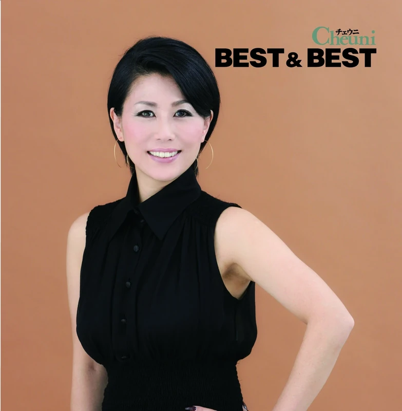 CHEUNI BEST&BEST