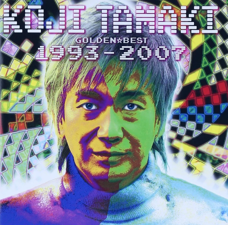 KOJI TAMAKI - Golden Best 1993-2007
