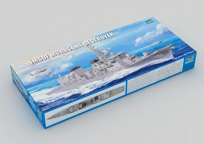 Trumpeter 1:350 - JMSDF Murasame Destroyer