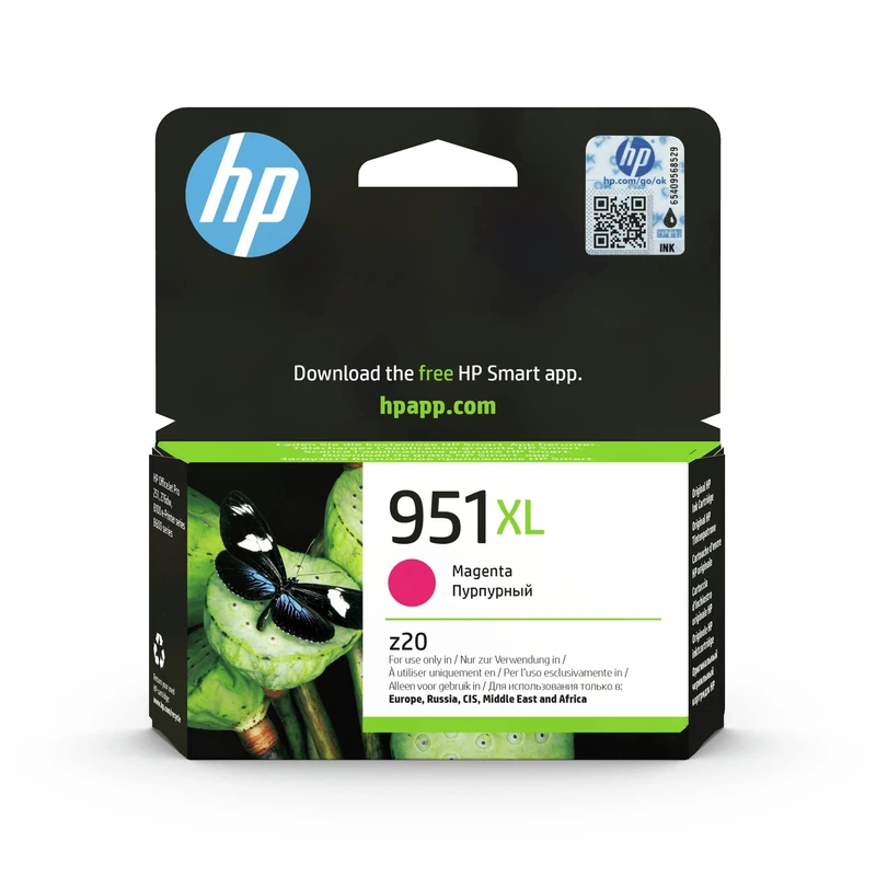 HP 951XL High Yield Magenta Original Ink Cartridge (CN047AE) - Works with HP OfficeJet Pro 251, 276, 8100, 8600, 8610, 8616, 8620, 8640, 276dw