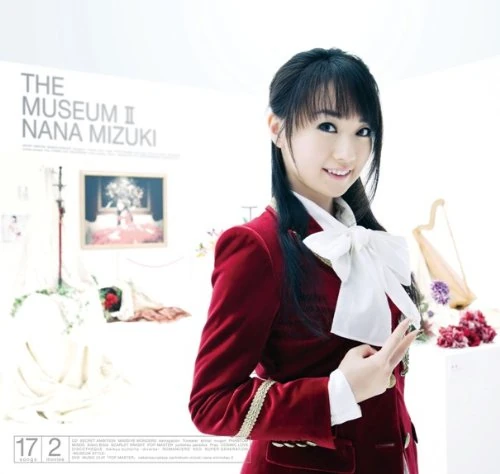 The Museum II [CD+DVD]