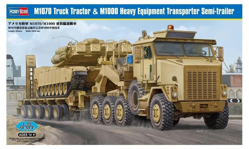 Hobbyboss 1:35 Scale M1070/M1000 HETS Assembly Authentic Kit,Gold - Image 1