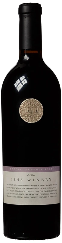 1848 Special Reserve Cabernet Sauvignon Wine 75 cl Kosher