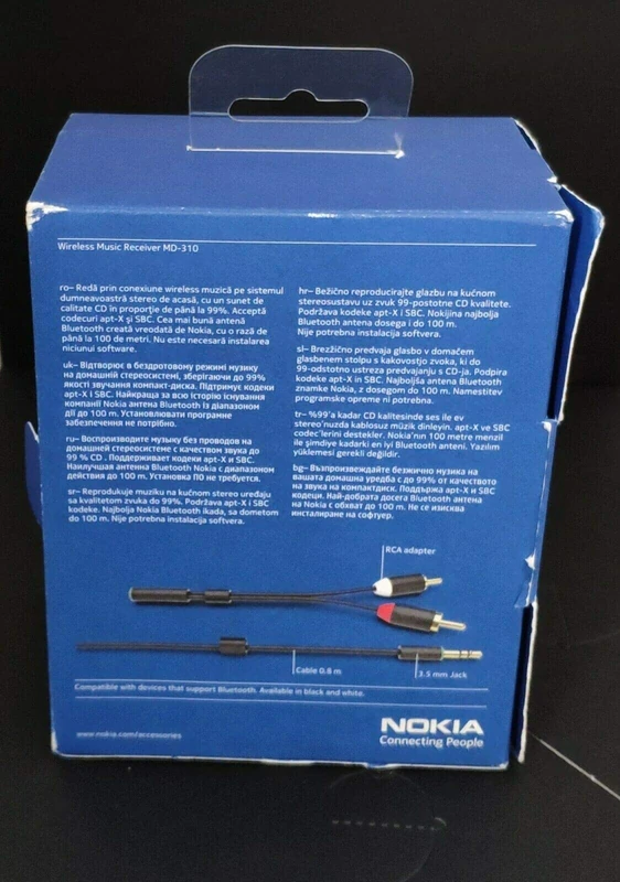Nokia MD-310 Wireless Music Reciever - Black - Image 1