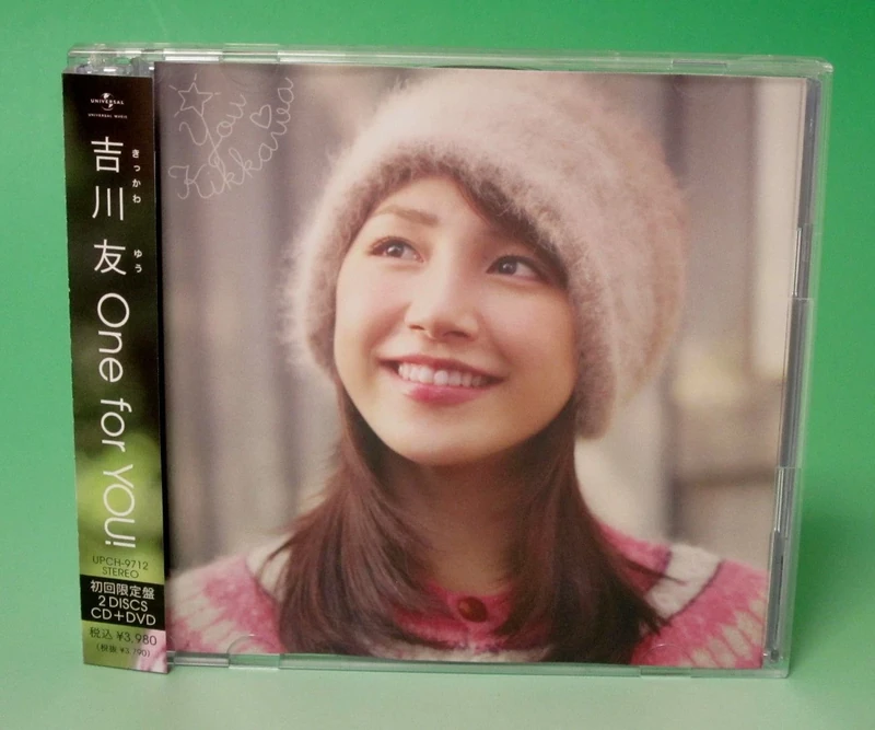 One for You! [w/ DVD, Limited Edition]