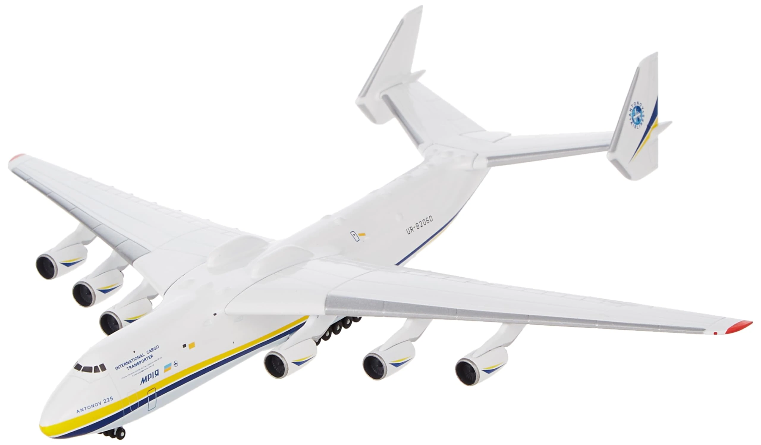 Herpa 562287 Model Antonov Airlines AN-225 Mriya 1:400