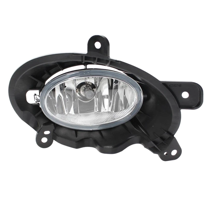 Magneti Marelli 712403501110 Fog Light, Right - Image 1
