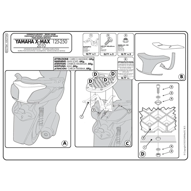 Givi Monolock Top Case Carrier for Yamaha X-Max 125, 250 (10-)