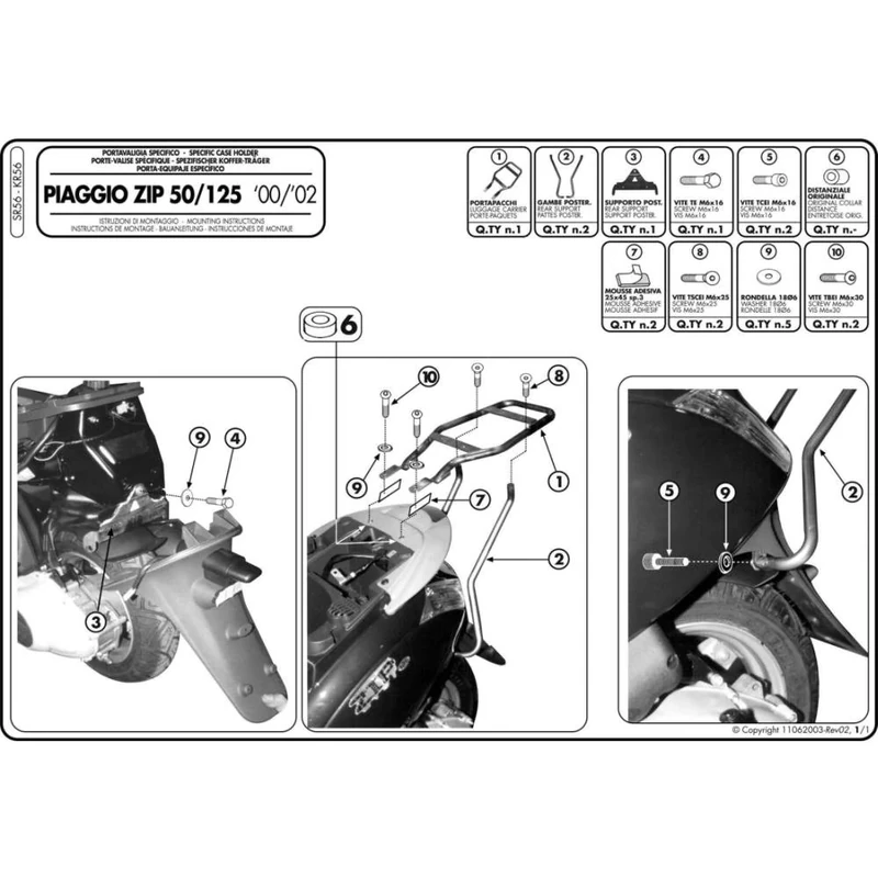 Givi Monolock Top Case Rack for Piaggio Zip 2 (00-)