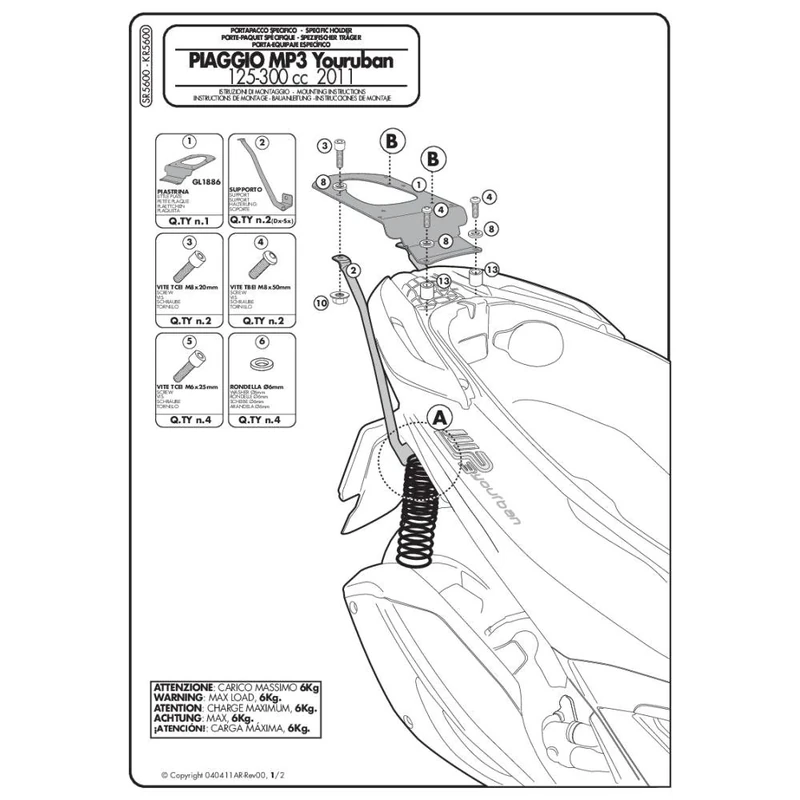 Givi SR5600 Top-Case Carrier Monokey