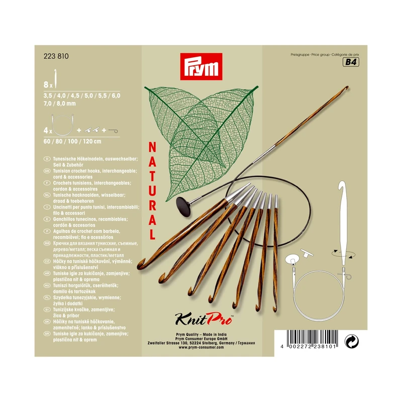Prym PRYM_223810-1 3.5-8 mm Tunisi Crochet Hooks Set, Natural
