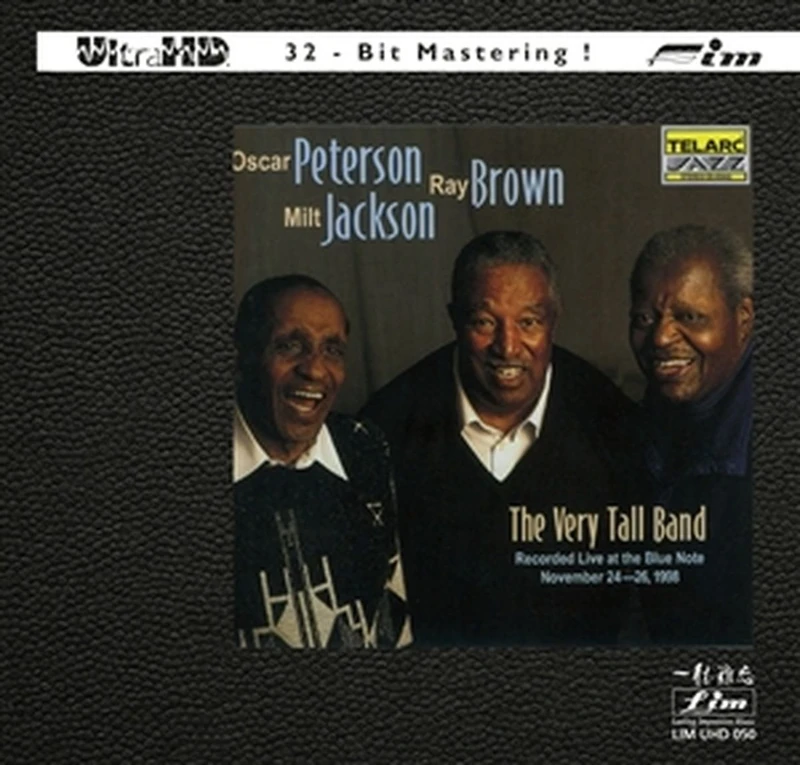 Very Tall Band - Image 1