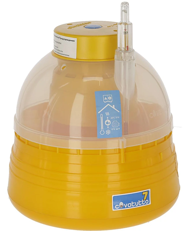 Kerbl Novital Covatutto 7 - 7 Egg Manual Turn Incubator