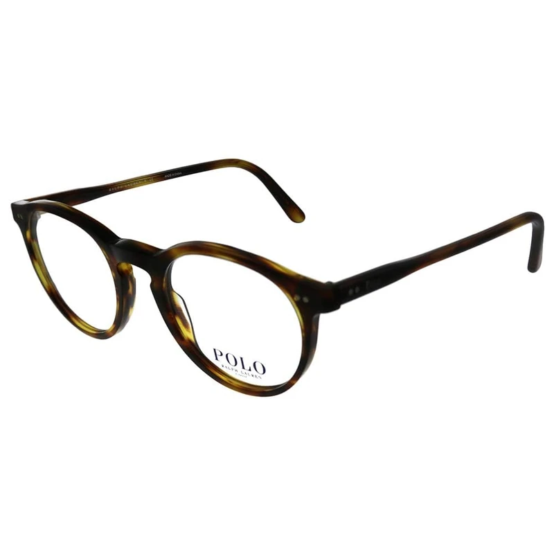 Polo Brille (PH2083 5007 46)