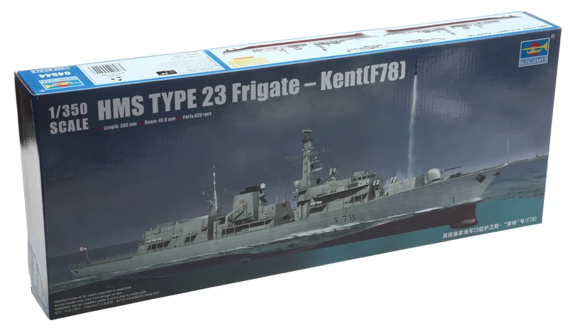 Trumpeter 1:350 - HMS Kent Type 23 Frigate
