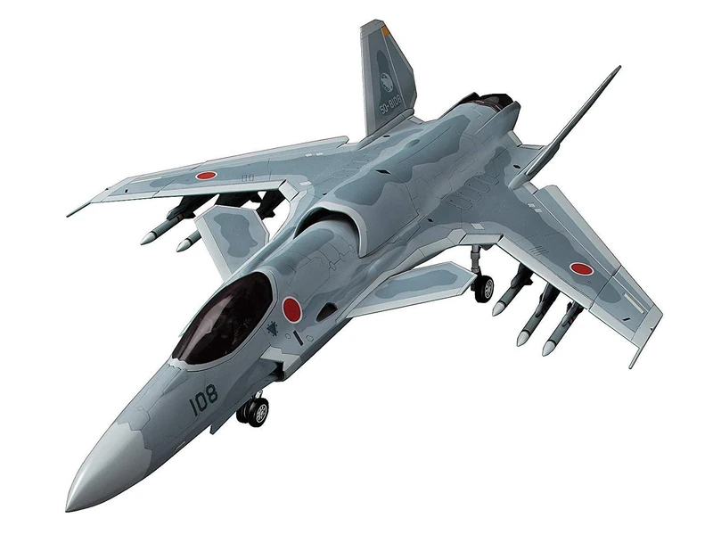 Hasegawa Ace Combat Shinden II (1/72 scale Plastic model) Ace Combat [JAPAN]