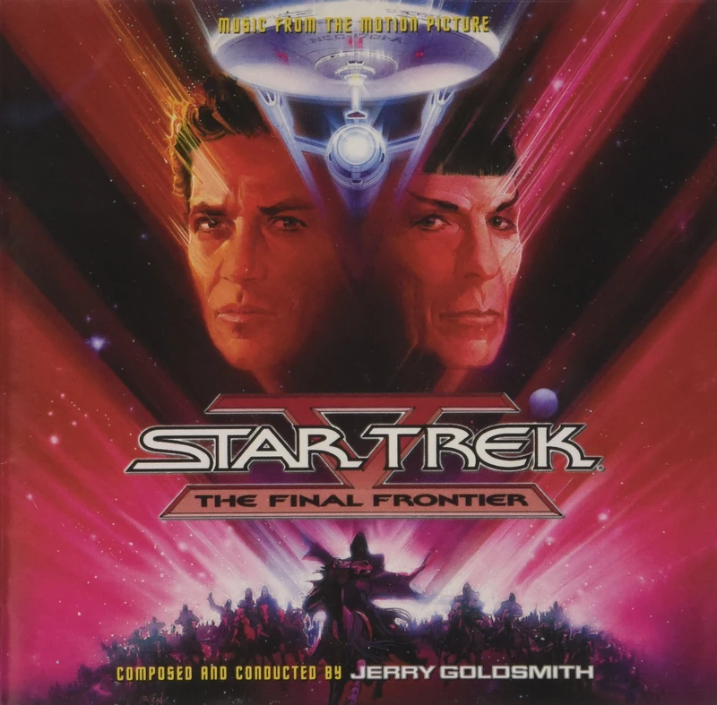 Star Trek V - Image 1