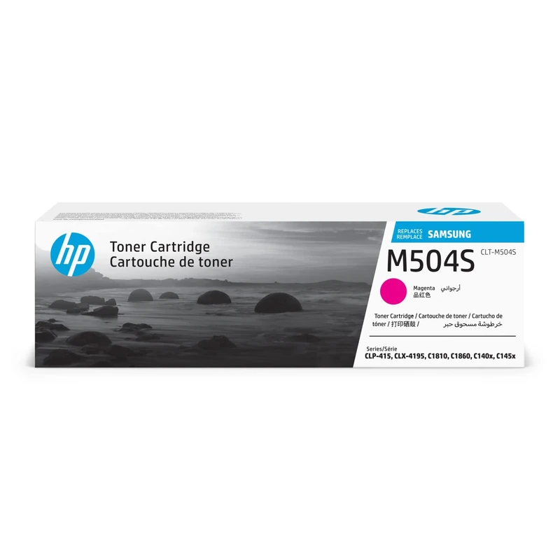 Samsung SU292A Toner Cartridge - Magenta - Image 1