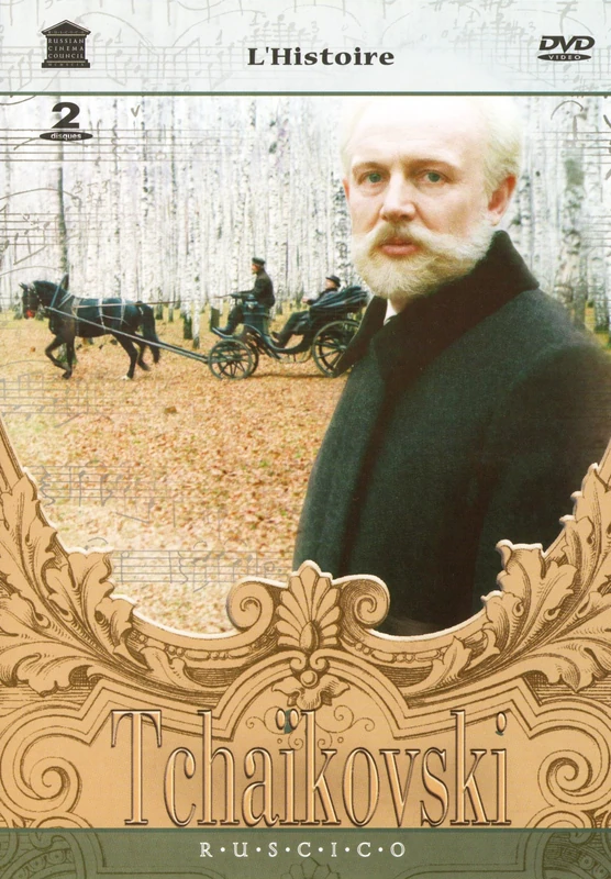 Tchakovski [DVD] - Image 1