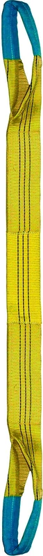 Levac Elingue 4822C40 Double Strap Yellow - Image 1