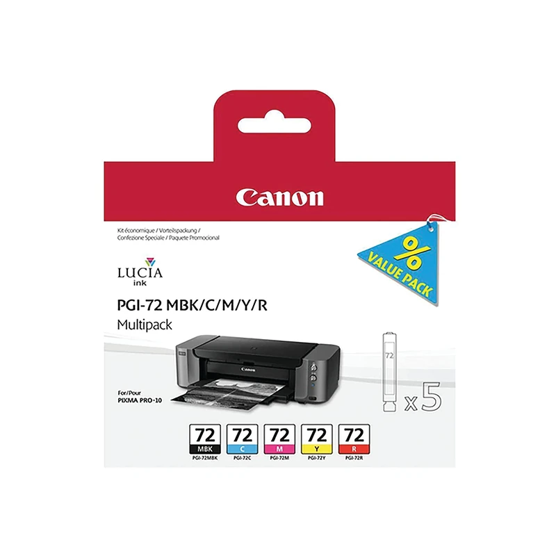 Canon 6402B009 Inkjet Cartridge - Black/Yellow/Magenta/Cyan (Pack of 5)