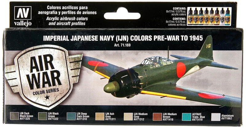 Vallejo Model Air AK German Dunkelgelb Acrylic Paint Set - 8 Pack